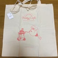 커비 카페 오이나 코튼 토트 백 파스타