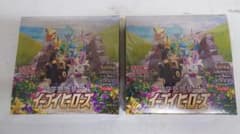 イーブイヒーローズ　２BOX　シュリンク付のサムネイル