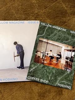YELLOW MAGAZINE ISSUE 6 GEN HOSHINOのサムネイル