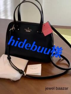ケイトスペード spade ショルダーバッグのサムネイル