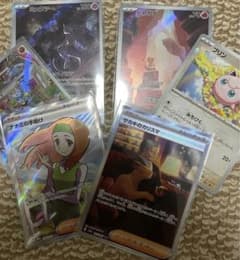 ポケモンカード151複数枚セットのサムネイル