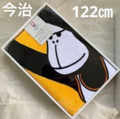 이마바리 타월 신품 미사용 목욕 타올 ENEOS 에네고리군