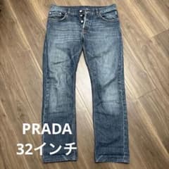 PRADA ブルーデニム クラシックフィット 32 美品 PRADA ブルーデニム クラシックフィット 32 美品 - メルカリ