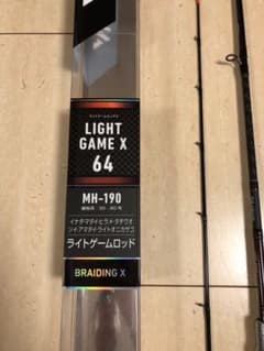 【値下げ】ダイワ　ライトゲームＸ 64MH-190のサムネイル