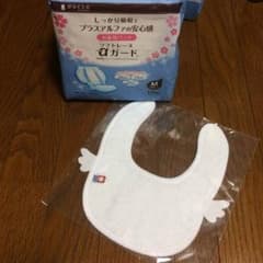 ハナさん専用❁のサムネイル