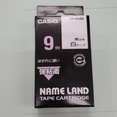 CASIO XR-9GWE⭐黒文字白テープのサムネイル