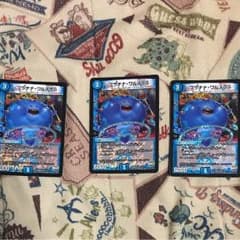 プラチナワルスラSのサムネイル