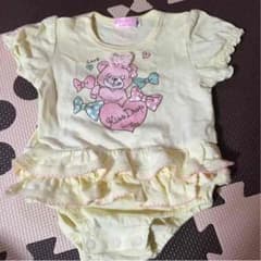 ミント♡様専用のサムネイル