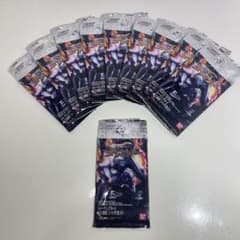 新世紀エヴァンゲリオン 最後のシ者 トレーディングカード 未開封24パック 未開封 CR新世紀エヴァンゲリオン〜最後のシ者〜トレーディングカード