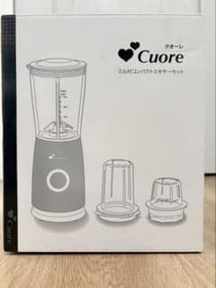 Cuore ミキサーセット 水色 100V-110Wのサムネイル