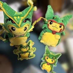 メガレックウザ ポンチョ ピカチュウ ぬいぐるみ2体セット