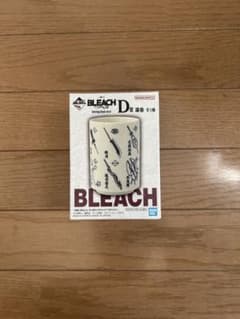 이치 반 쿠지 BLEACH 블리치 Stirring Souls vol.4 D상