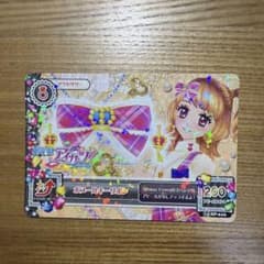 アイカツカード ボヌールキーリボン 15 SP-016のサムネイル