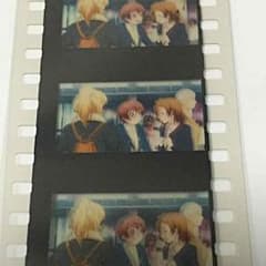 値段交渉有 ラブライブ 劇場入場特典フィルム 凛・穂乃果(後ろ向きですが絵里)のサムネイル