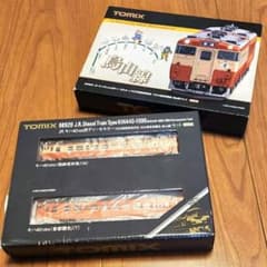 国鉄復刻色・首都圏色 烏山線 1000形 【新品未使用】TOMIXキハ40 2両 2両 国鉄復刻色・首都圏色 烏山線 1000形 新品未使用】TOMIXキハ40 鉄道模型