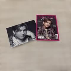 三代目JSB 岩田剛典 フォトカードセット - メルカリ