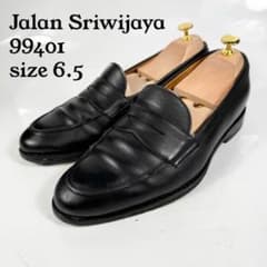 Jalan Sriwijaya ジャランスリワヤ〈99401〉コインローファー - メルカリ