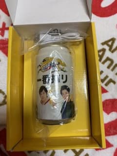 嵐 乾杯 スピーカー(当選品)のサムネイル