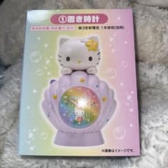 サンリオ当たりくじ　ハローキティ　人魚　1番　置き時計のサムネイル