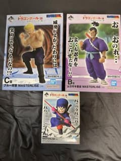 一番くじ ドラゴンボール レッドリボン軍 A B C賞 MASTERLISE - メルカリ
