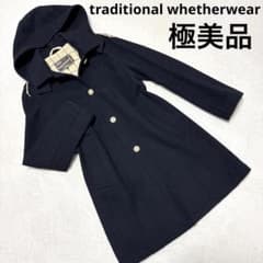✨極美品✨ トラディショナルウェザーウェア ライナー付き コート 36 ✨極美品✨ トラディショナルウェザーウェア ライナー付き コート 36