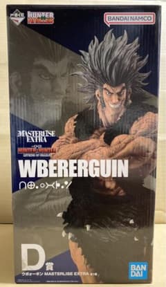 이치 반 쿠지 HUNTER × HUNTER D상 우보긴기 피겨 헌터