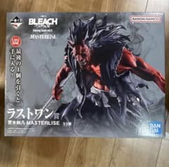 ハ*レ様 一番くじ BLEACH 千年血戦篇 ラストワン賞 更木剣八 MASTEのサムネイル