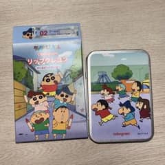colorgram クレヨンしんちゃん リップクレヨン