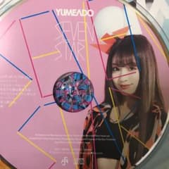 SEVEN STARのサムネイル