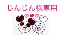 バドミントンラケットのサムネイル