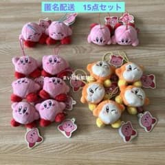 星のカービィ スタンダードぷちマスコット 全4種 15点セット