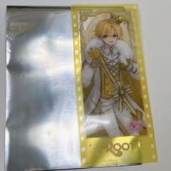 【すとぷり】るぅと 10周年 ノベルティのサムネイル