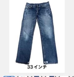 リーバイス　デニム　W33インチのサムネイル