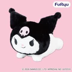 ちいかわ X サンリオキャラクターズ BIGぬいぐるみ モモンガ クロミ