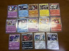ポケモンカード 25周年