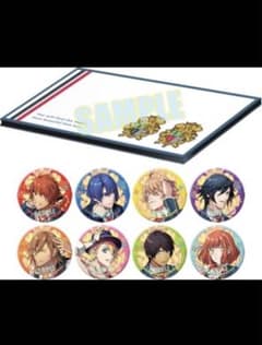 うたプリ 缶バッジ リピラブ ST☆RISHのサムネイル