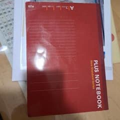 PLUS NOTEBOOK A4 New Standard Seriesのサムネイル