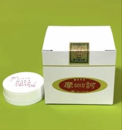 摩訶ゴールドクリーム100g＋10g 認定販売店のサムネイル
