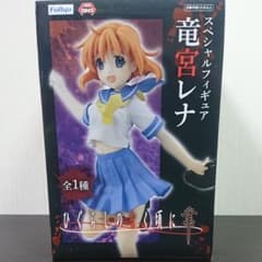 ひぐらしのなく頃に 竜宮レナ フィギュアのサムネイル