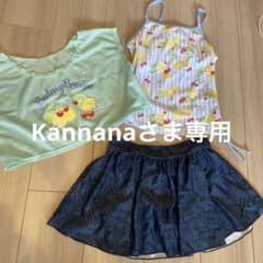 マザウェイズ  水着　150のサムネイル