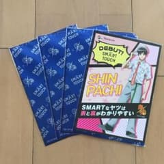 銀魂 ブロマイド 4枚 最終値下げのサムネイル
