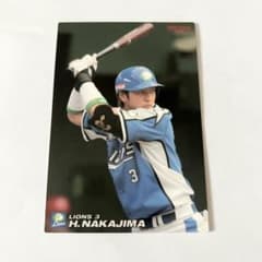 【カード】プロ野球チップス中島裕之3点セット m33609471889_1.jpg?1762240031