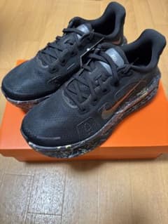 Nike Vomero Premium 