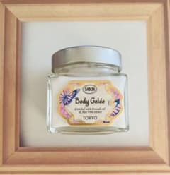 SABON ボディジュレ TK 200ml 保湿ジェルのサムネイル