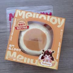 Mellojoy メロジョイ クリーミークリーム 贅沢スフレ 旧スフレ Lサイズ