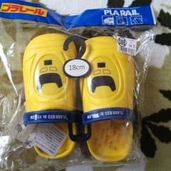プラレールサンダル(ドクターイエロー)のサムネイル