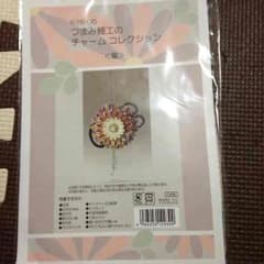 つまみ細工のサムネイル