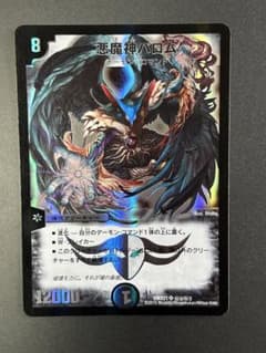 K様 リクエスト 2点 まとめ商品のサムネイル