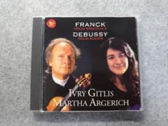 【CD】イヴリー・ギトリス、マルタ・アルゲリッチ／フランク＆ドビュッシーのサムネイル