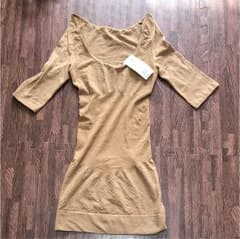 専用 半額以下 新品 肌着 アツギ ベージュ サイズ Lのサムネイル